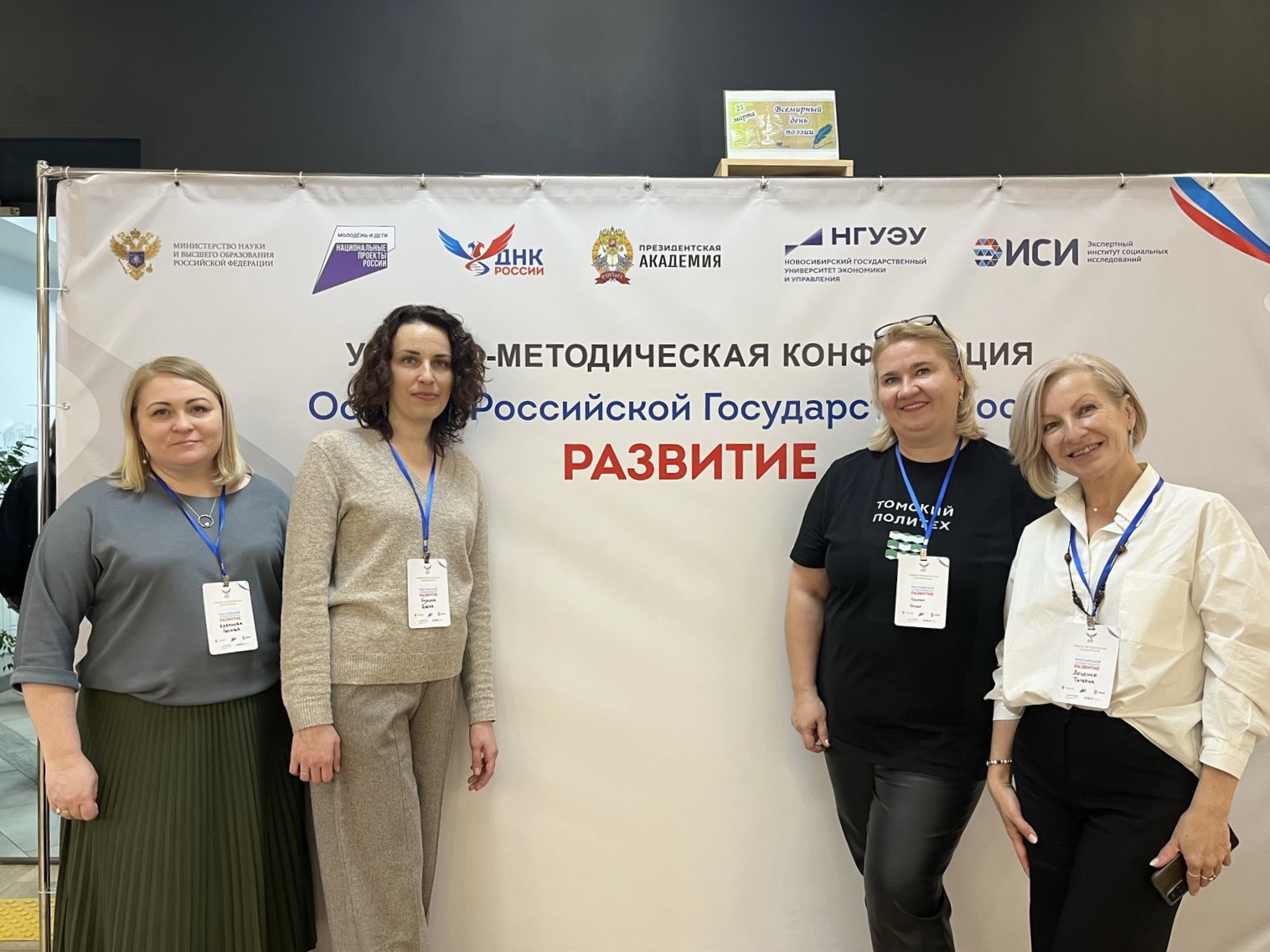 1Медиа файл