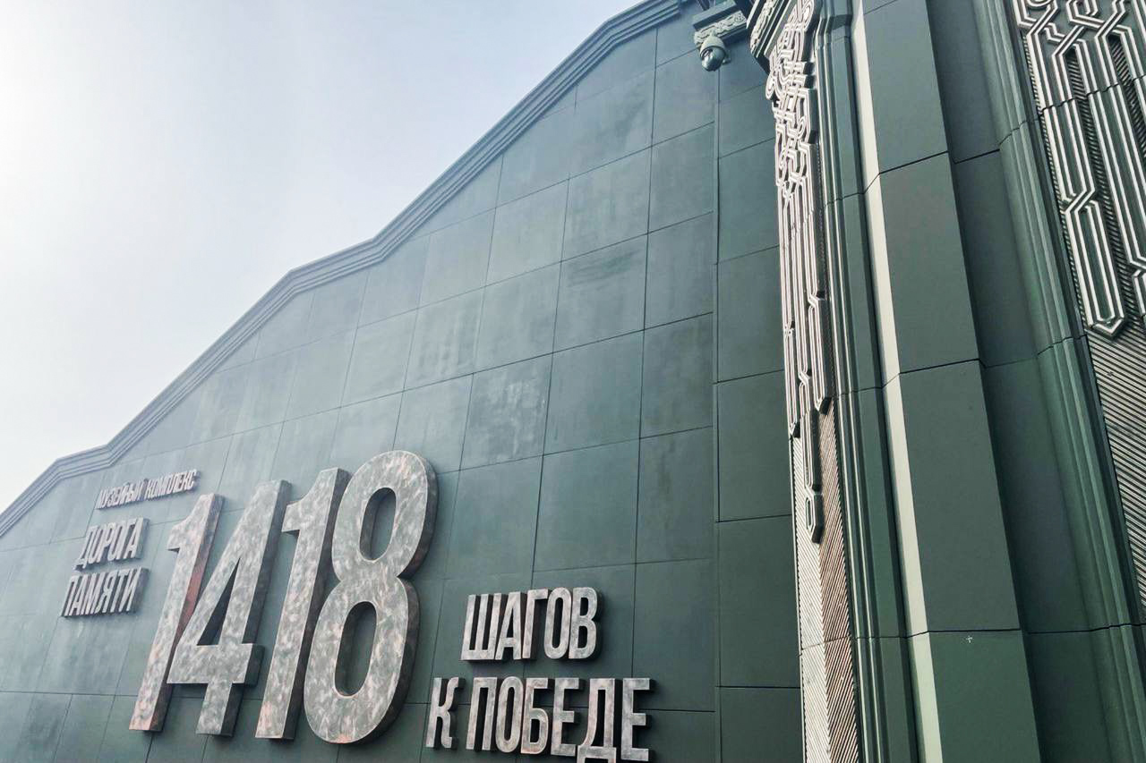 1Медиа файл