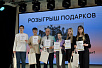 2Медиа файл